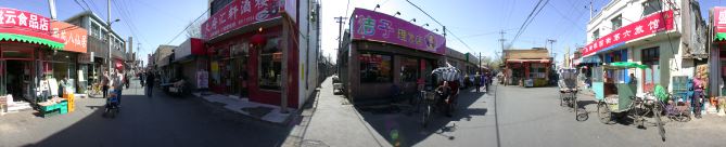 beijing_2