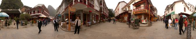 yangshou_2