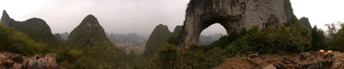 yangshou_5