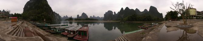 yangshou_8
