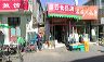 beijing_2
