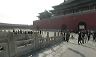 forbidden_city_1