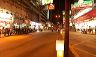 kowloon_2